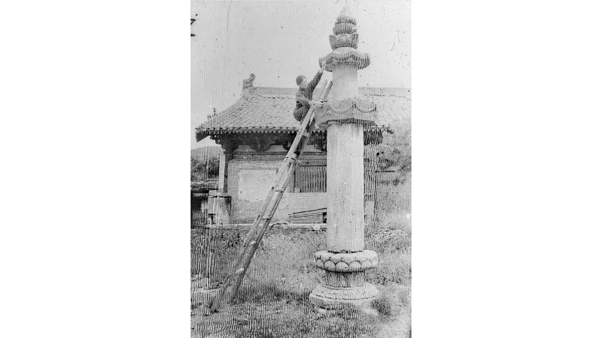 Lin Huiyin at Fo-Guang Temple